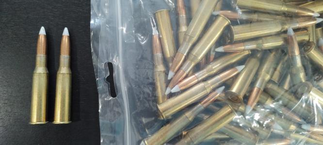 7.62X54 NON CORROSIVE 25 € 50 CARTOUCHES OU 350 € LES 880